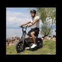 Vélo Électrique URBANGLIDE Thunder 160 Grey – Vue latérale | Vélos Électriques | miio Store