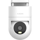 Secure your property with this Xiaomi outdoor camera, ready for wall mounting.
