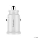Baseus Dual USB 3.1A Charger – Photo 4 | miio Store