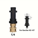 Foam Canon – Adaptateur laiton 1/4" pour Kärcher K2 à K7 avec schéma de dimensions | Lavage Auto | miio Store