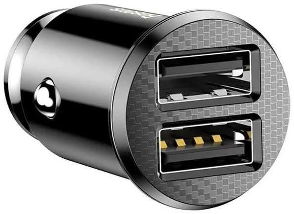 Baseus Dual USB 3.1A Charger